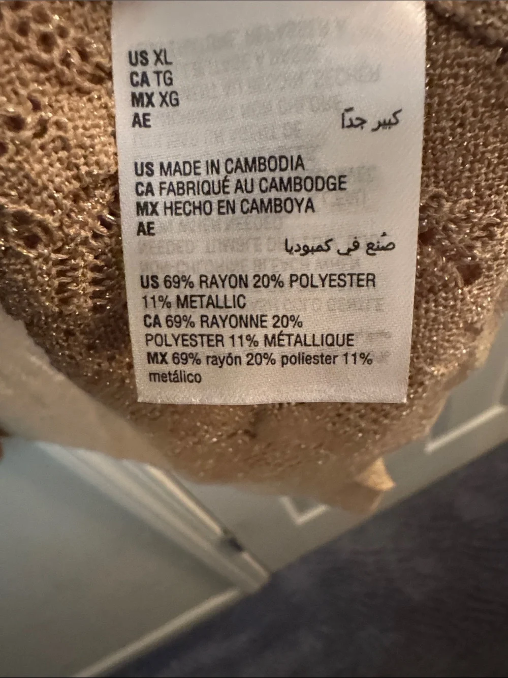 JM Collection Sweater - Picture 12 of 12